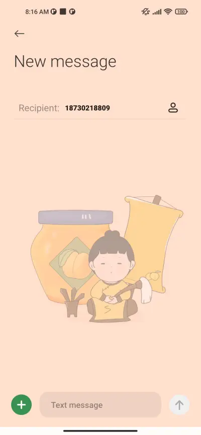 After a disaster - Screenshot 8