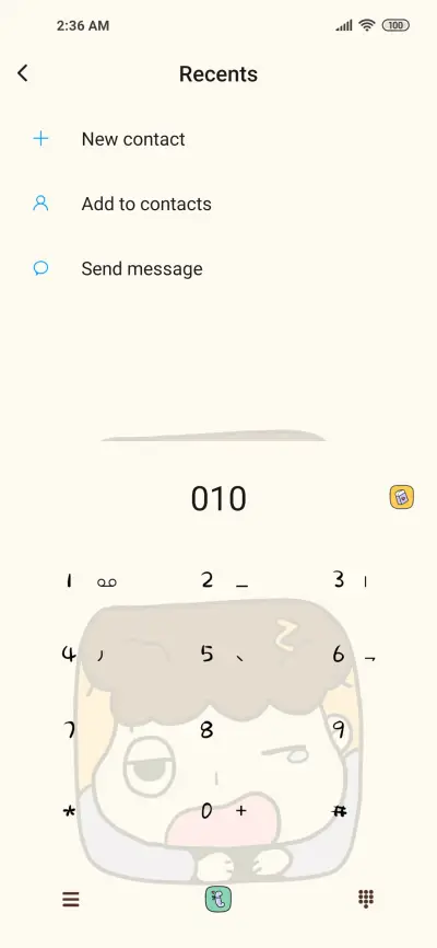 daily sigh - Screenshot 6