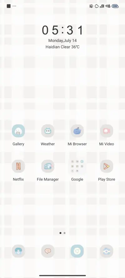 A cup of coffee - Screenshot 2
