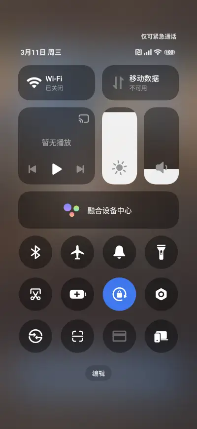 Dusty Bike - Screenshot 5