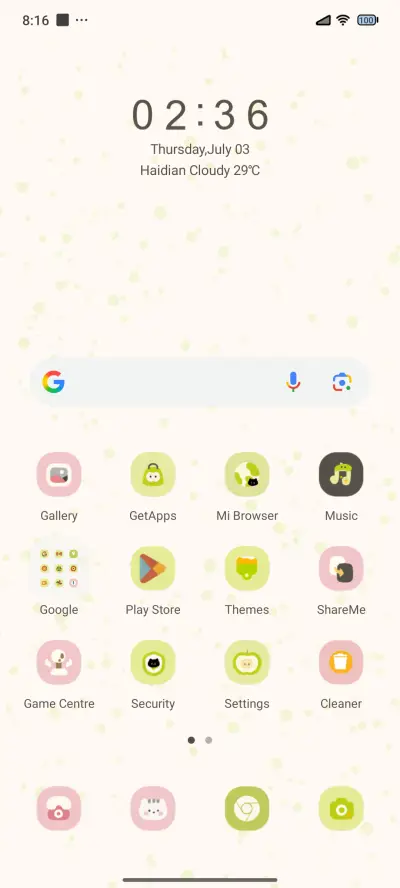 Green Apple Kitten - Screenshot 2