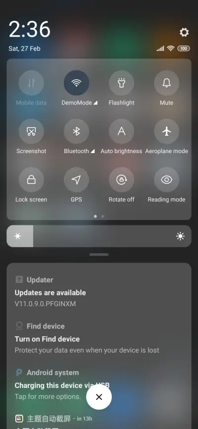 Lock Screen Icon - Screenshot 5