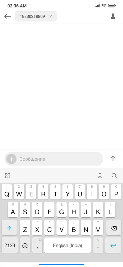 24H V2 - Screenshot 8