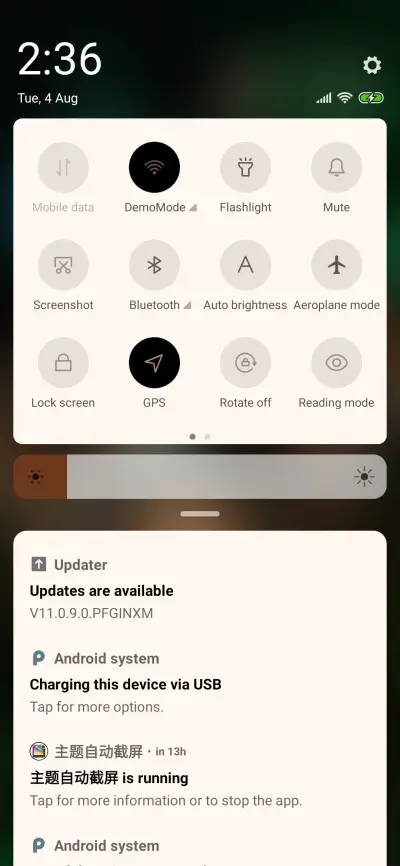 Coffee - Blur_3MDS - Screenshot 5