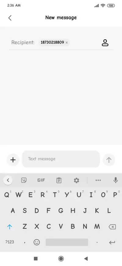 বালুদা + Neue - Screenshot 3