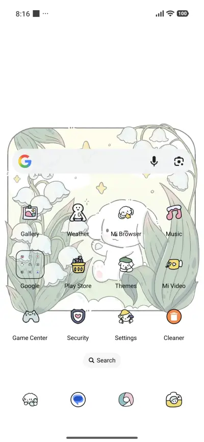 Leisurely dog - Screenshot 2