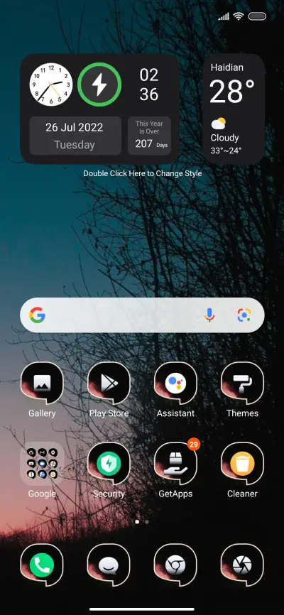 Passion - Screenshot 2