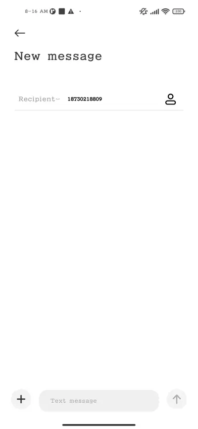 nihua2 70 - Screenshot 3