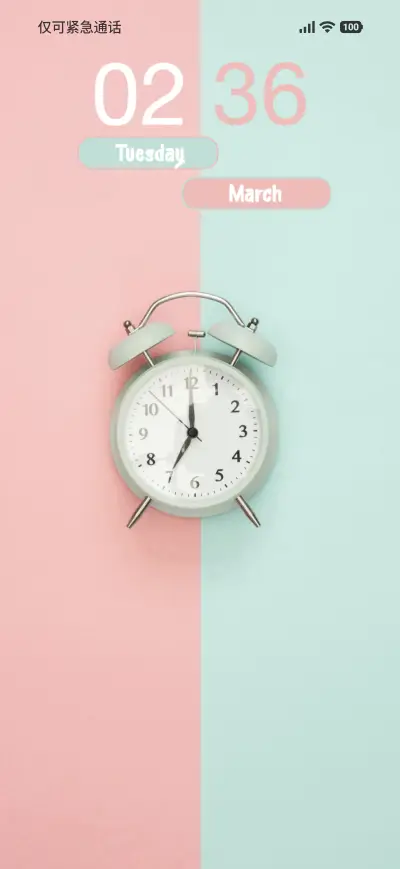 Clock - Screenshot 1