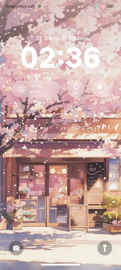 Sakura Dream - Screenshot 1