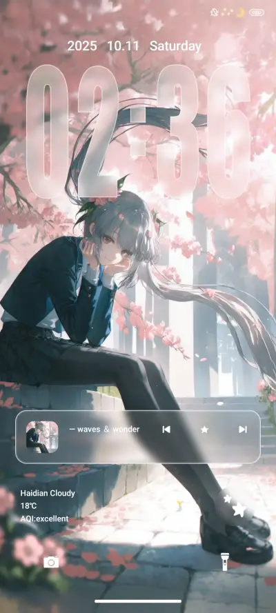 Sakura Girl - Screenshot 2