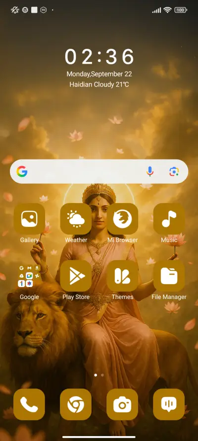 Skandamata - Screenshot 2