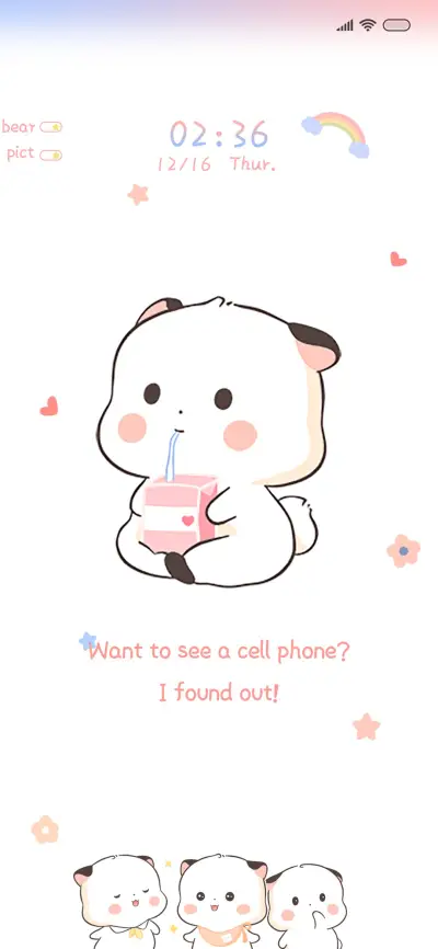 Peek at the phone - Screenshot 1