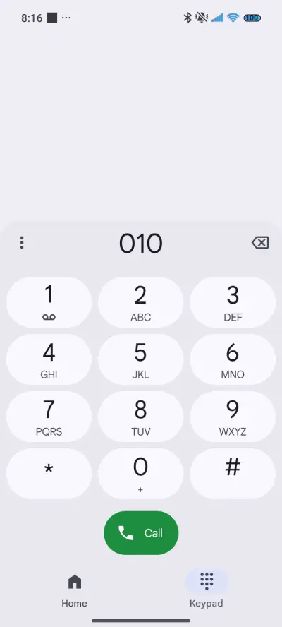 Son Hai - Screenshot 6