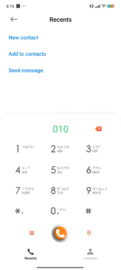 JiyanV5 - Screenshot 6