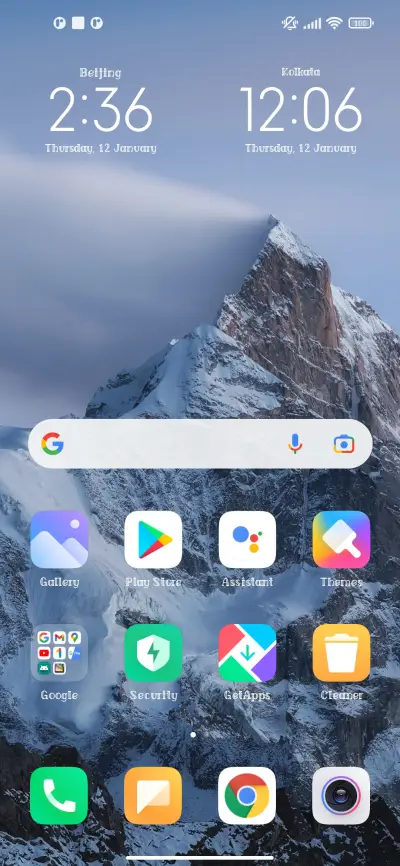 YQ Ancient Castle - Screenshot 4