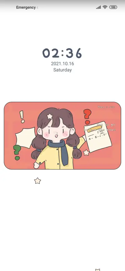 Cheering sprint - Screenshot 1