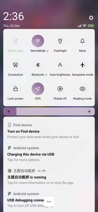 Nyoba v10 - Screenshot 5