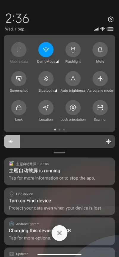 Shukeng Widget - Screenshot 5
