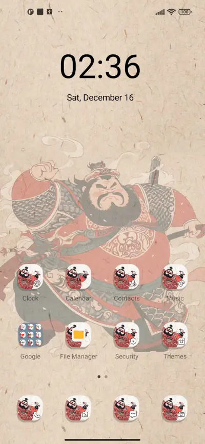 Multip - Screenshot 2