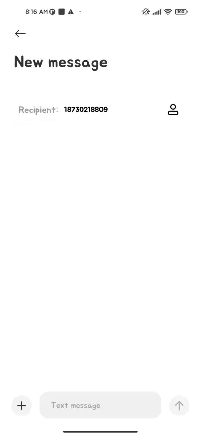 Huamei gai - Screenshot 3