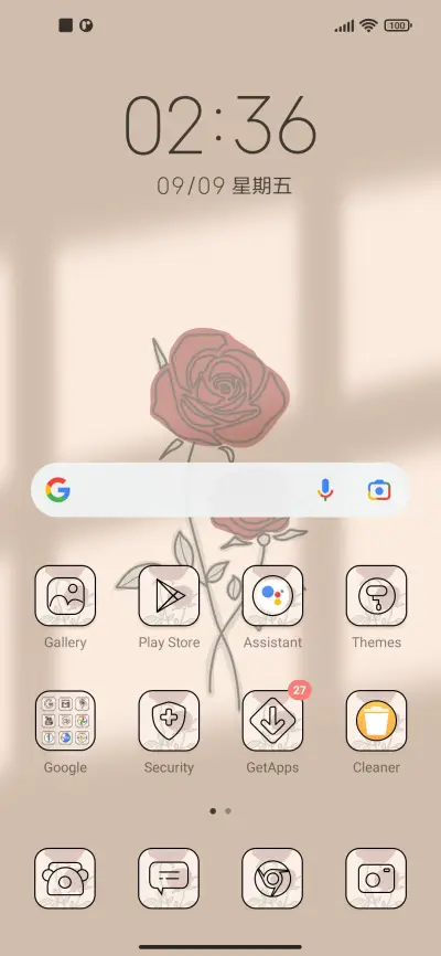 Red romance - Screenshot 2