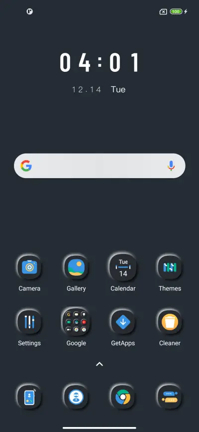 New mimicry - Screenshot 2