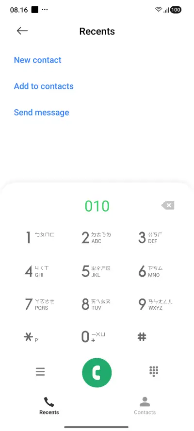 RAIMU KOYO CELENG - Screenshot 6