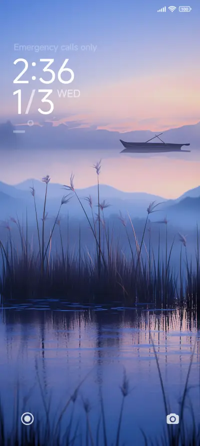 lakeside - Screenshot 1