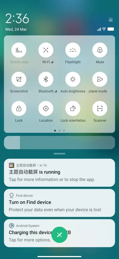 Lusion v12 - Screenshot 5