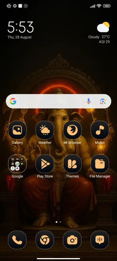 Mahaganpati Ganesh - Screenshot 2