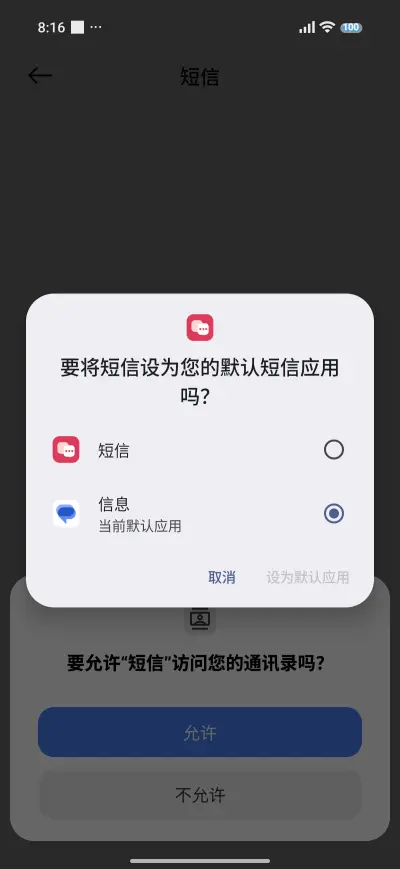 Light white widget - Screenshot 7