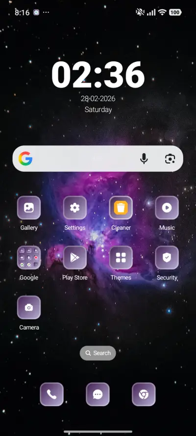 Nebula - Screenshot 2