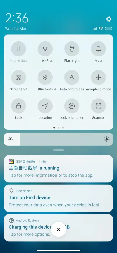 Surfing - Screenshot 5