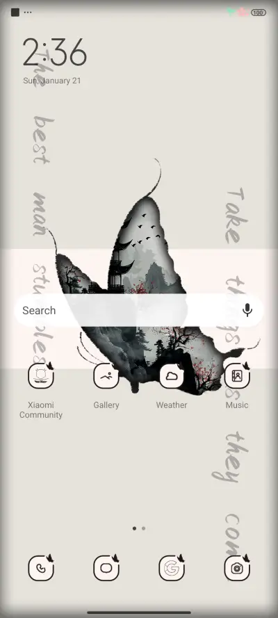 Ink Butterfly - Screenshot 2