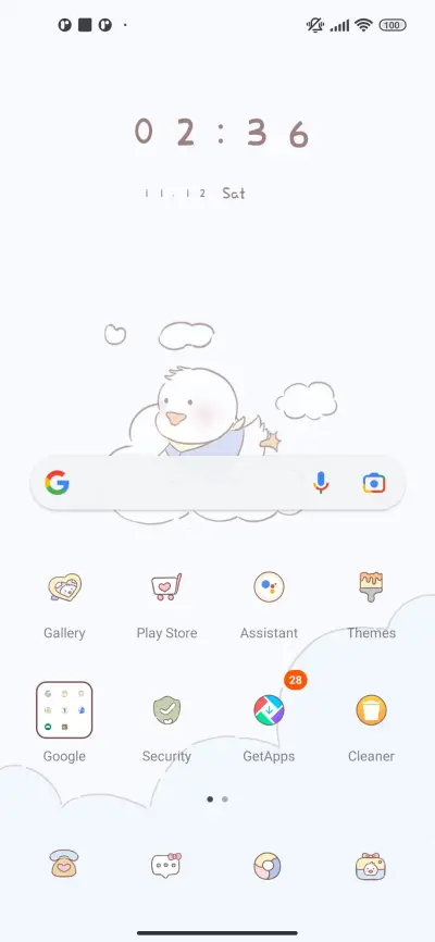 You are so cute - Screenshot 3