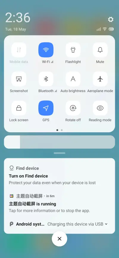 Brave v11 - Screenshot 5