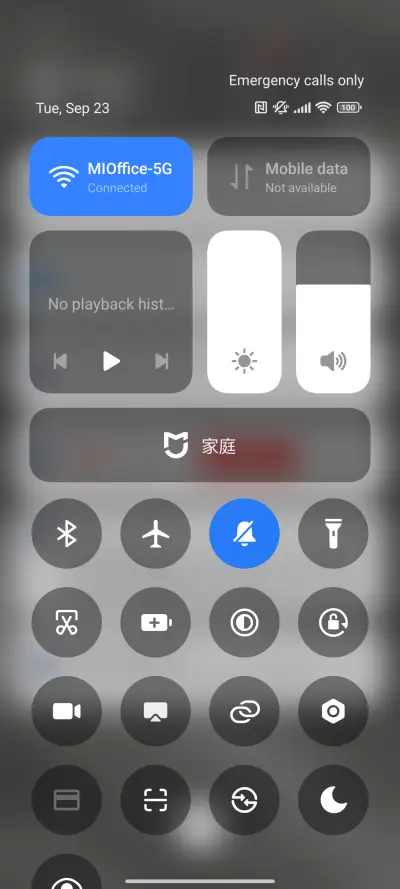 N2CH V15 - Screenshot 5