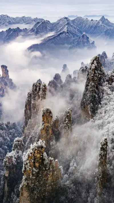 Recommendation for snow appreciation in the south