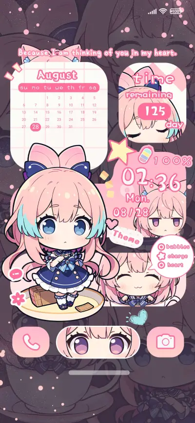 Sea of Heart - Screenshot 1