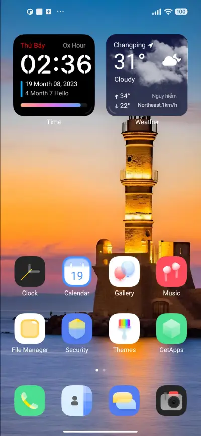 Depth Field - Screenshot 2