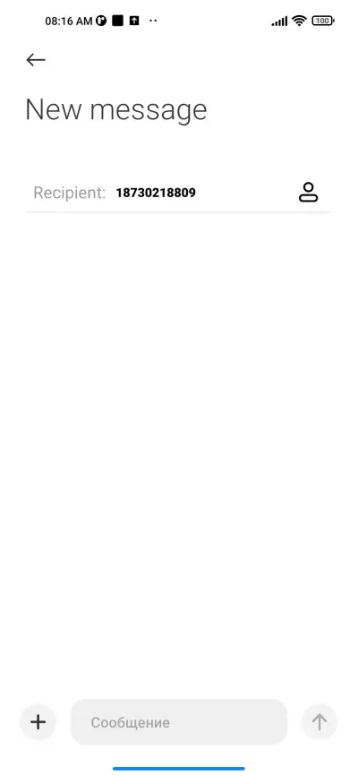JM_V2 - Screenshot 8