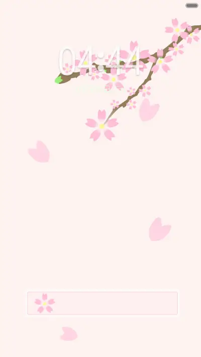 Sakura - Screenshot 1