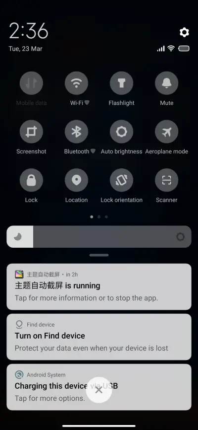 Cowboy Jeans - Screenshot 5