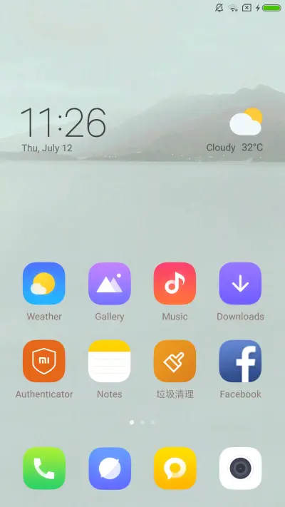 Vaguely - Screenshot 2