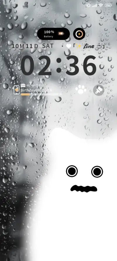 See My Emojis - Screenshot 1