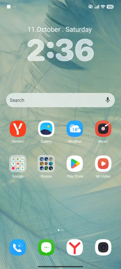 HyperMaxXx - Screenshot 2