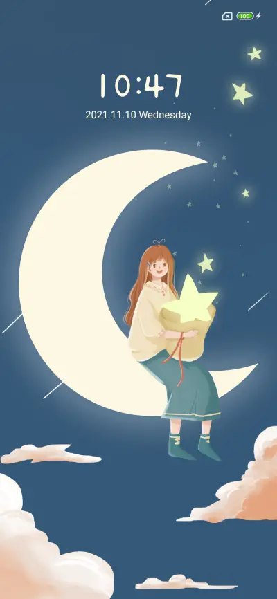 With the stars - Screenshot 1