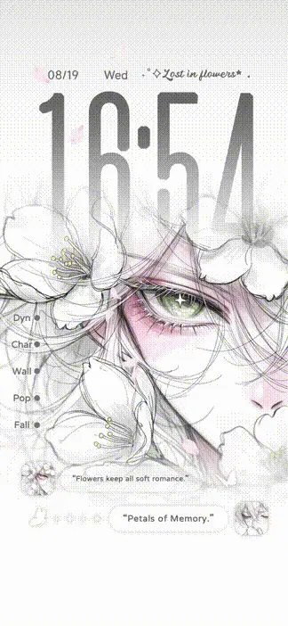 Bloom Gaze THEME for Xiaomi MIUI HyperOS