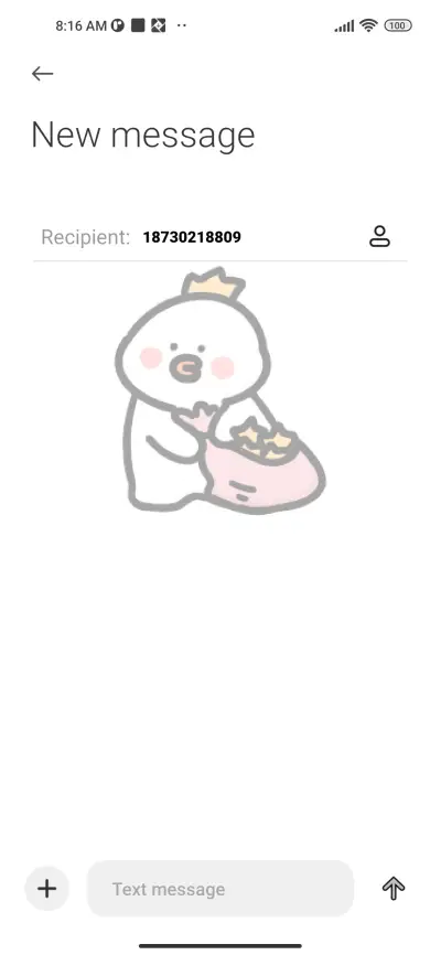 Star Duck - Screenshot 8